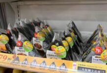 7-11「i珍食」將變貴?官方回應了