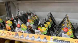 7-11「i珍食」將變貴？官方回應了