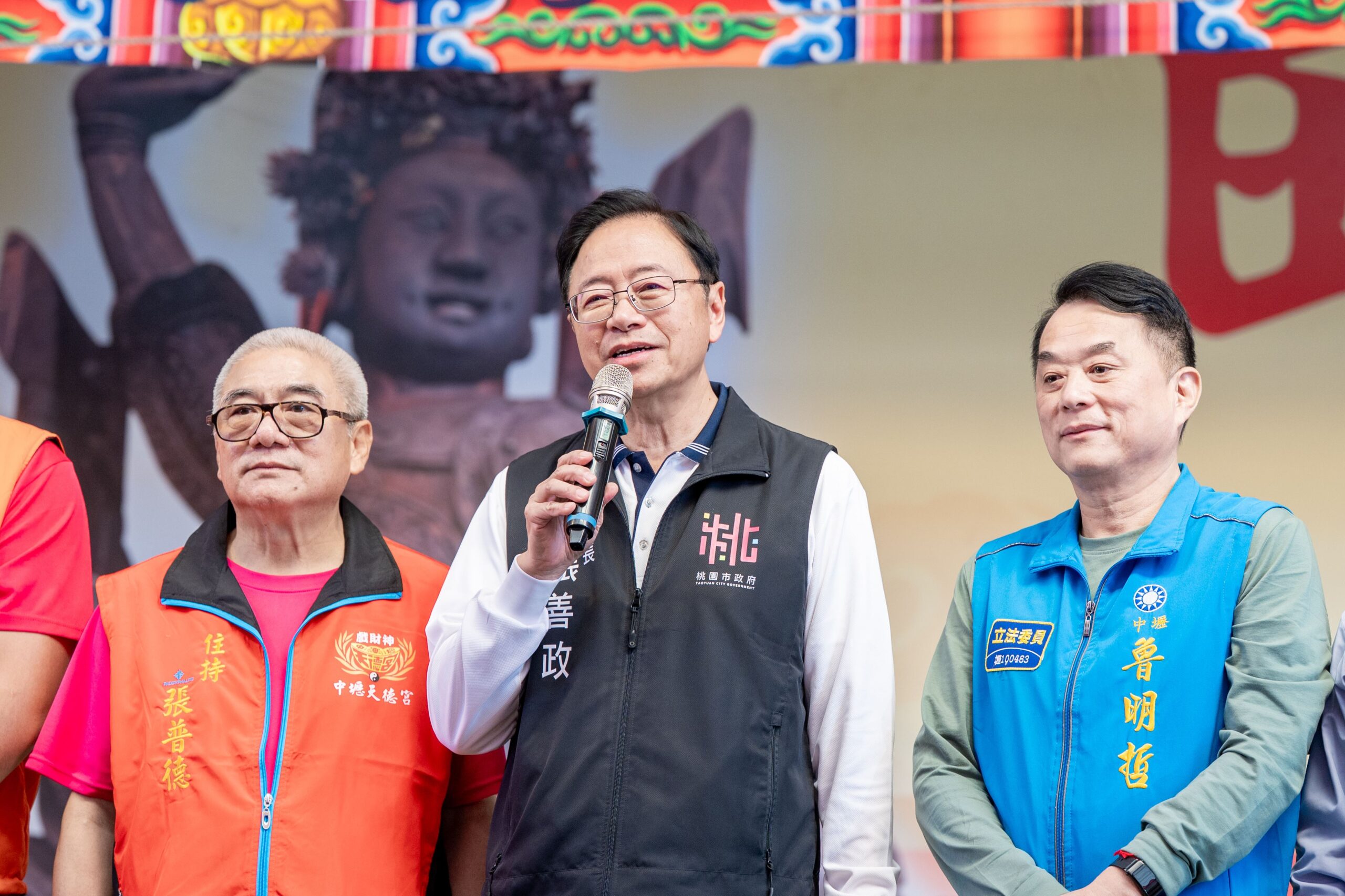 中壢天德宮慶祝36周年 系列活動連5天展開 479932b5 3654 46b2 ba42 acfc4f881e02 scaled