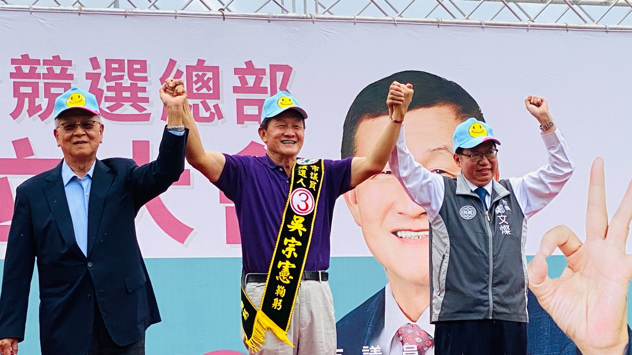 481457054 1200342218763794 2175630547340104981 n