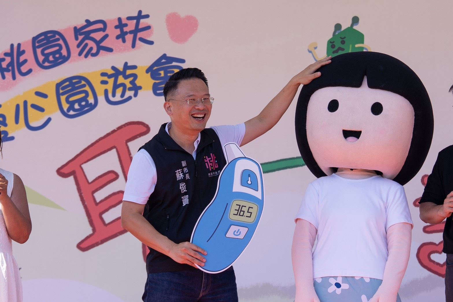 桃園家扶親子園遊會聚善心 蘇俊賓盼不斷延續良善循環 4bdac872 120d 48ce b634 f38301814823