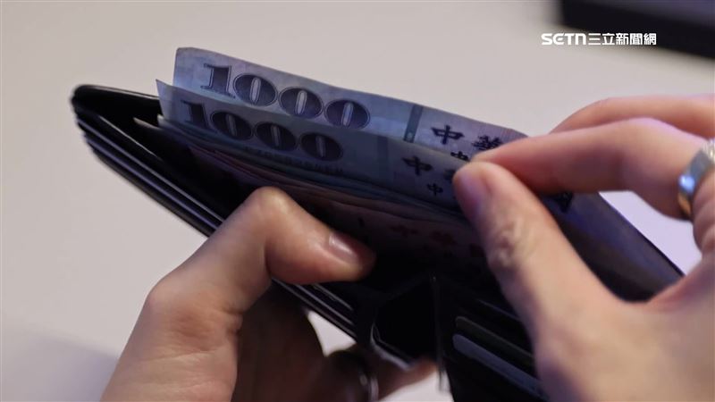 普發現金怎麼用?網:還沒拿到就歸零