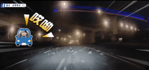 國1桃園路段砂石掉滿地 14車慘遭波及