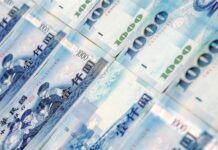 放大你的普發一萬!投資市場掀起小額資金布局熱潮