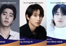 韓國金唱片明年大巨蛋登場 搶票日撞期AAA粉絲哀號