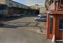 國際局勢動盪 桃園老字號染整廠宣布關門