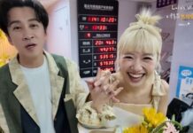 「登記結婚」全程曝光!陳漢典、Lulu慌亂互動笑翻全網