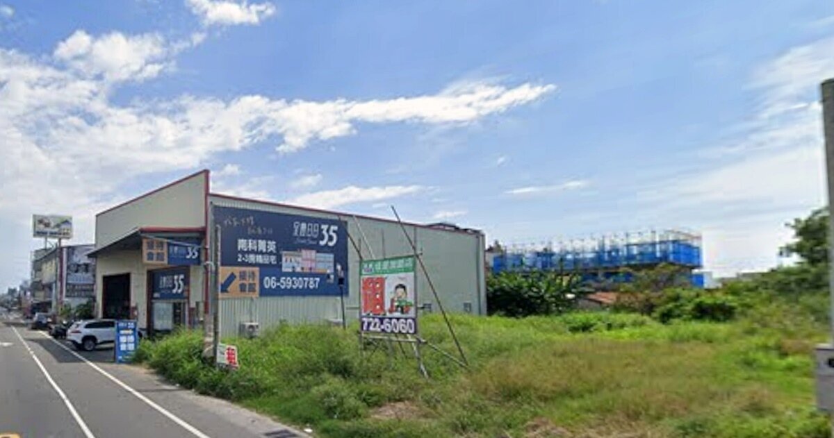 難追價 台積宅「破功」?台南「房價下修驚人區」出現