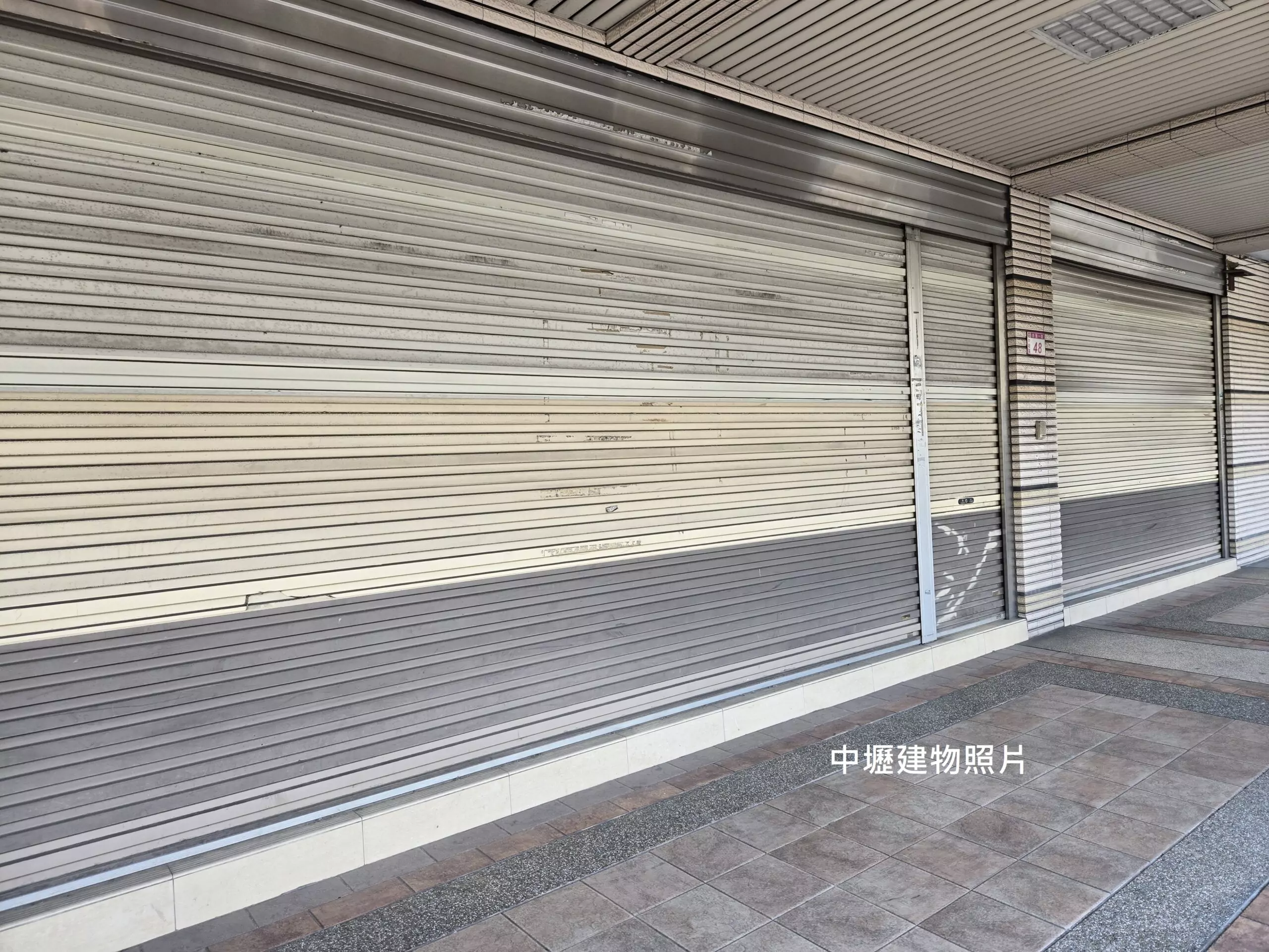 桃園分署11/11拍賣逾43萬顆泰達幣 另有金店面、商辦等你投標 桃園分署11/11拍賣逾43萬顆泰達幣 另有金店面、商辦等你投標