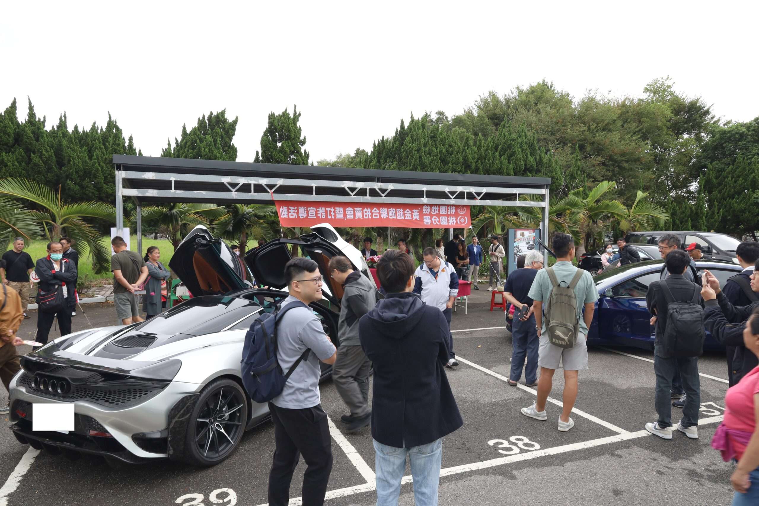 桃園分署聯合拍賣會買氣熱絡 5黃金塊拍出逾78萬 546456 1 scaled