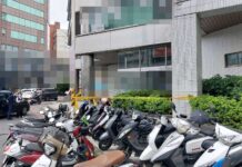 桃園市府對面商辦驚傳墜樓 男子送醫不治