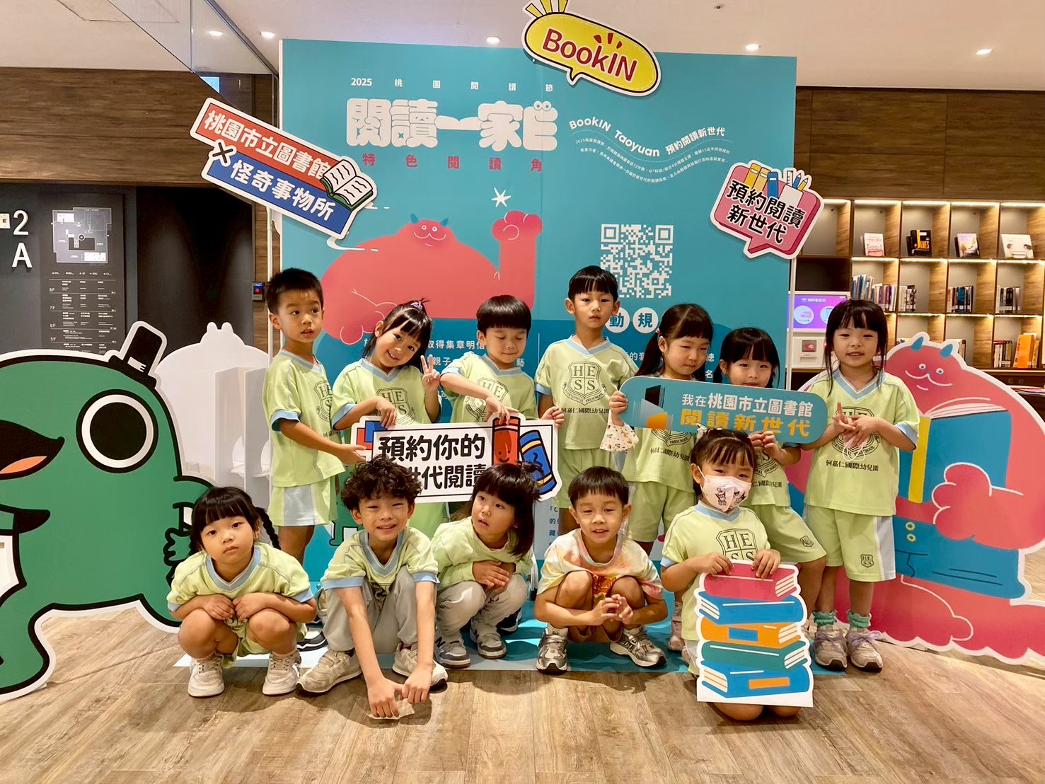 桃園閱讀節打造五感體驗 13館「特色閱讀角」等你探索 564564 5