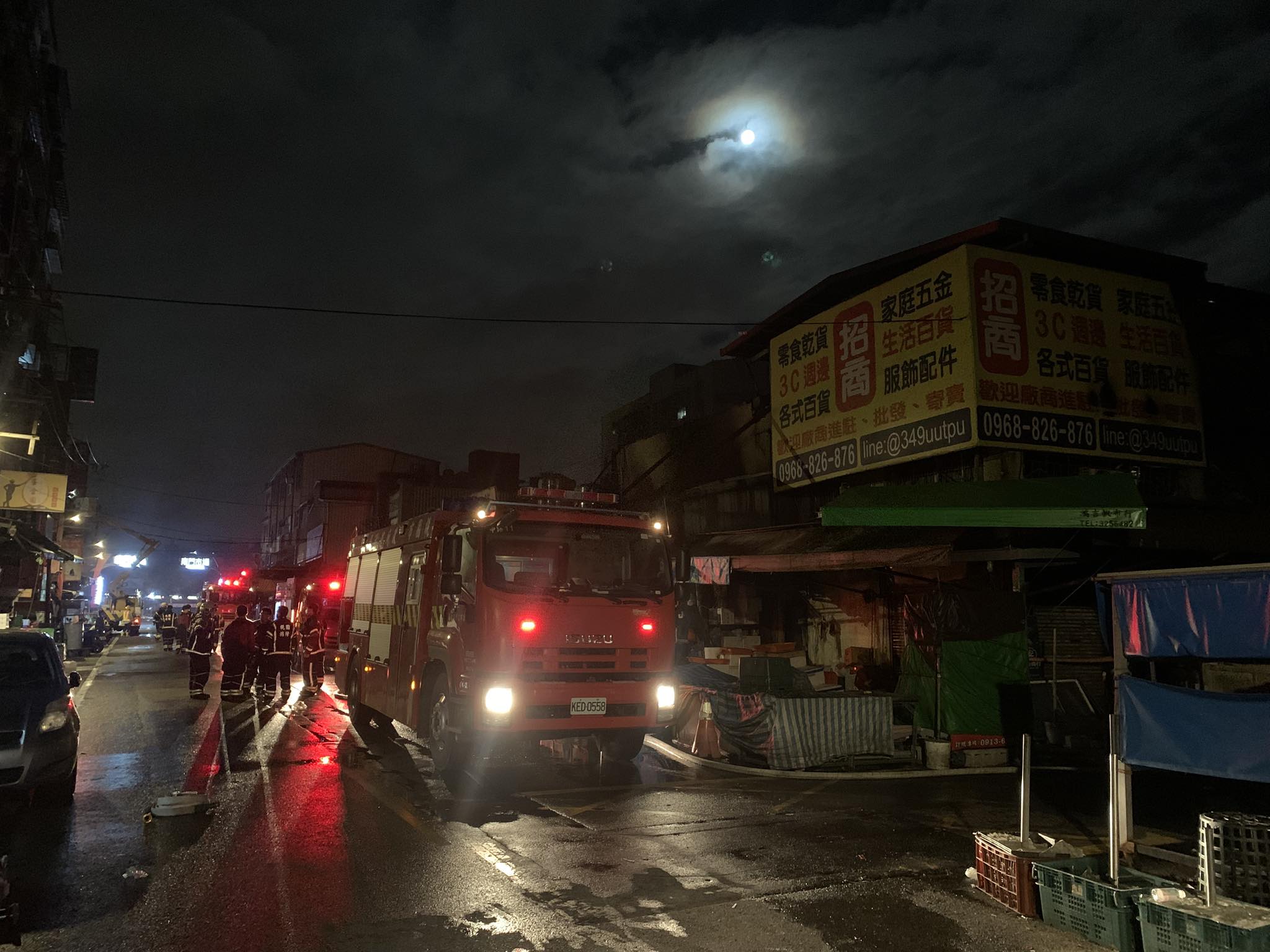 桃園南門市場遭祝融 林政賢籲市府原址重建 577060856 1459493899384852 192342974760236060 n