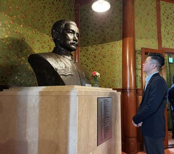 紀念國父誕辰 凌濤:國民黨堅持孫中山思想繼續努力 579312831 1166565375652861 1562554648144186600 n