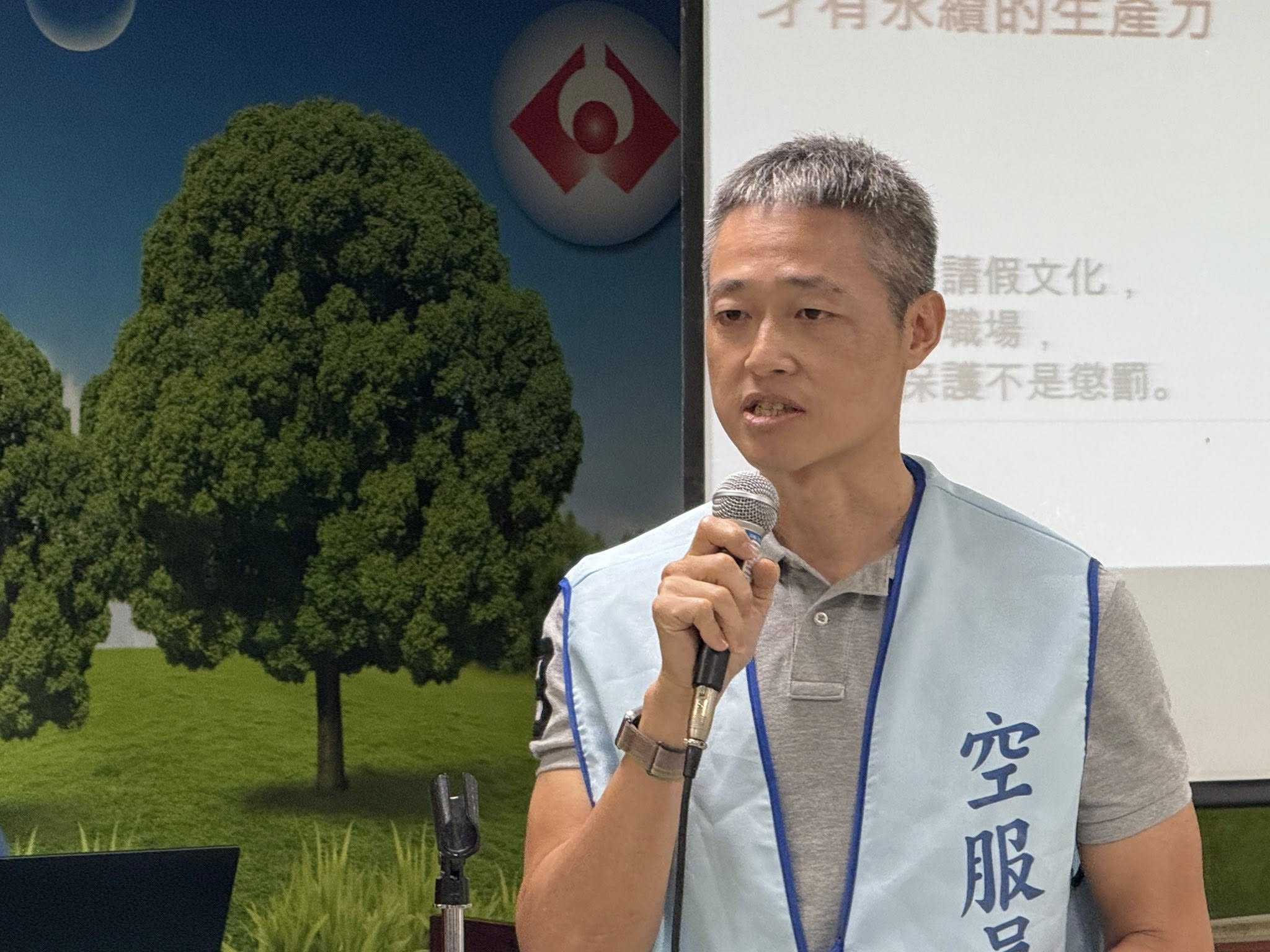 581268184 1348537883732070 5569747333040405068 n