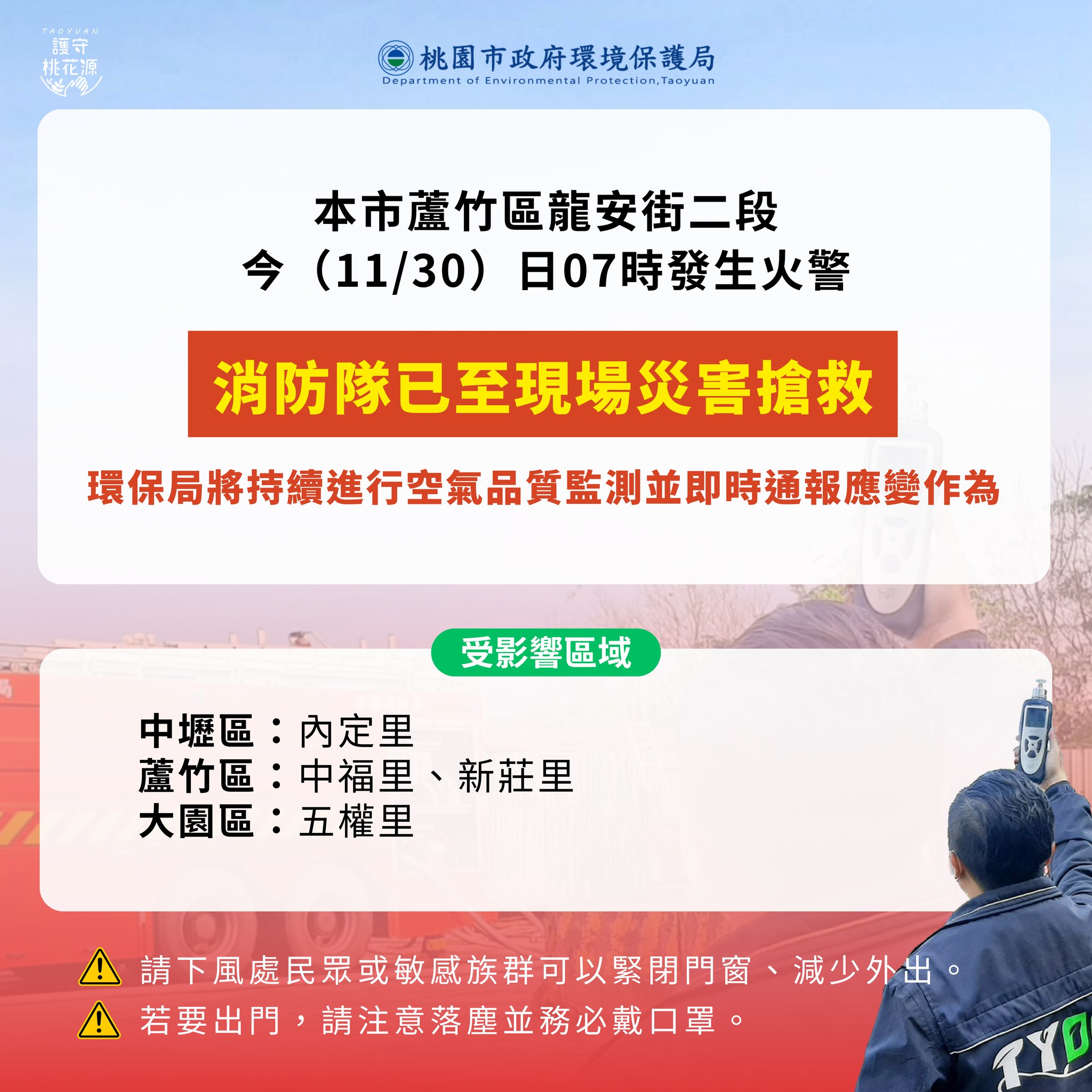 591026958 1267146465440397 5637023916707226316 n