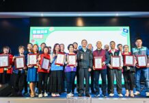 桃園市府與攤商交流 打造安全、特色市集環境