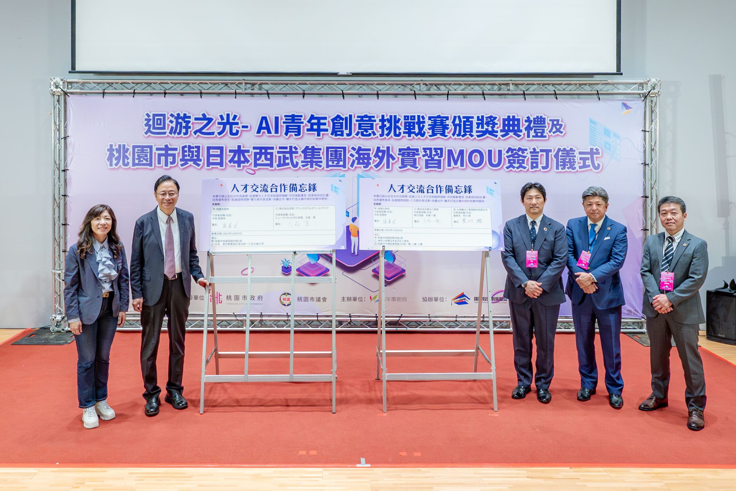 5e9cd925 e9d3 4f93 b179 9f90f4ea58be scaled