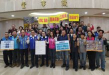 中壢龍岡將成大型彈藥庫?地方堅決反對國防部設置靶場