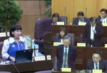 中壢普忠路導流區設計不良汽機車爭道 葉明月籲桃市府檢討