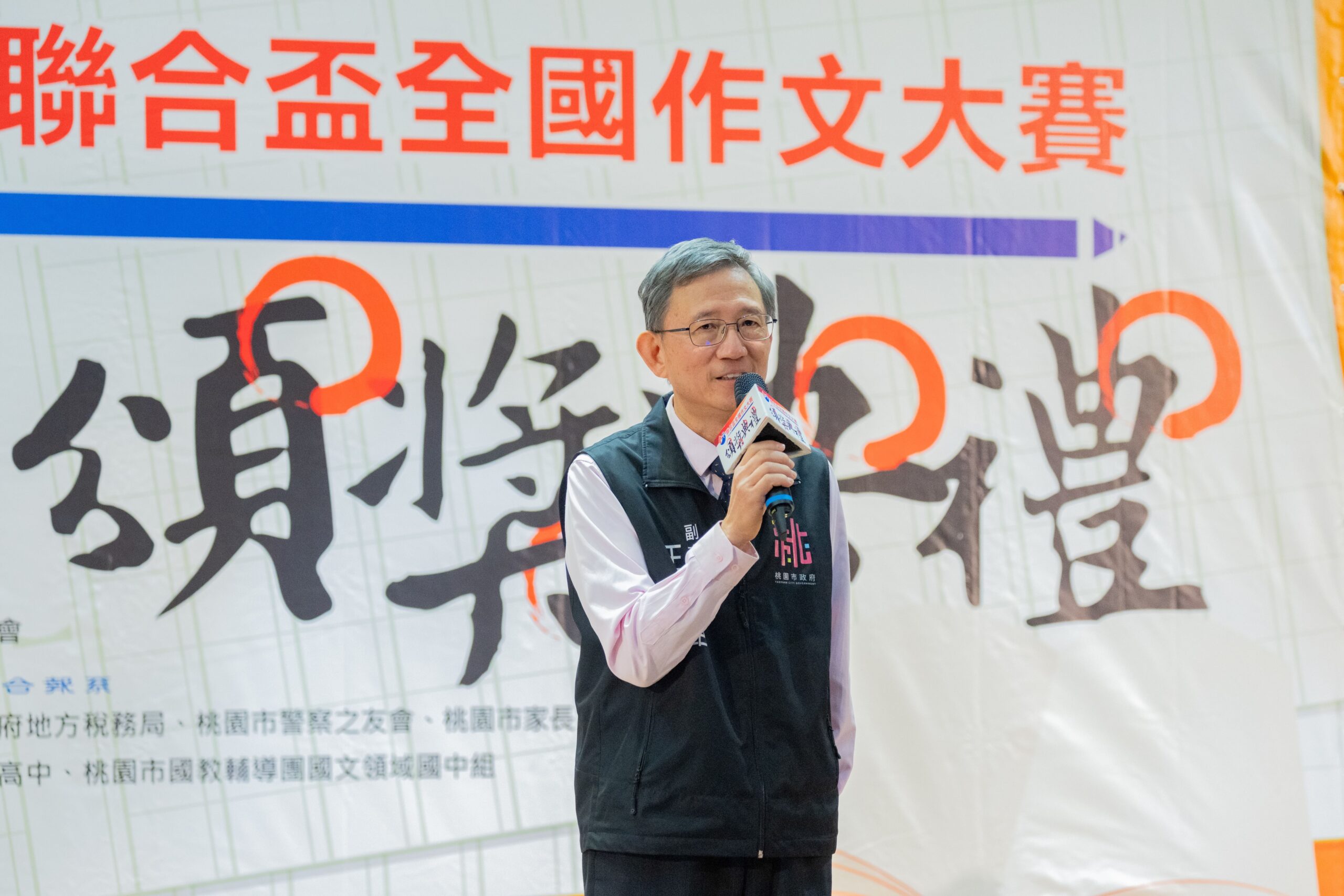 63e2374a b6e7 4c55 bf69 0a9a7b1a13c2 scaled