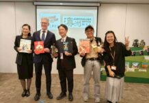 澳洲辦事處捐贈桃市圖繪本與童書 讓孩童認識多元文化