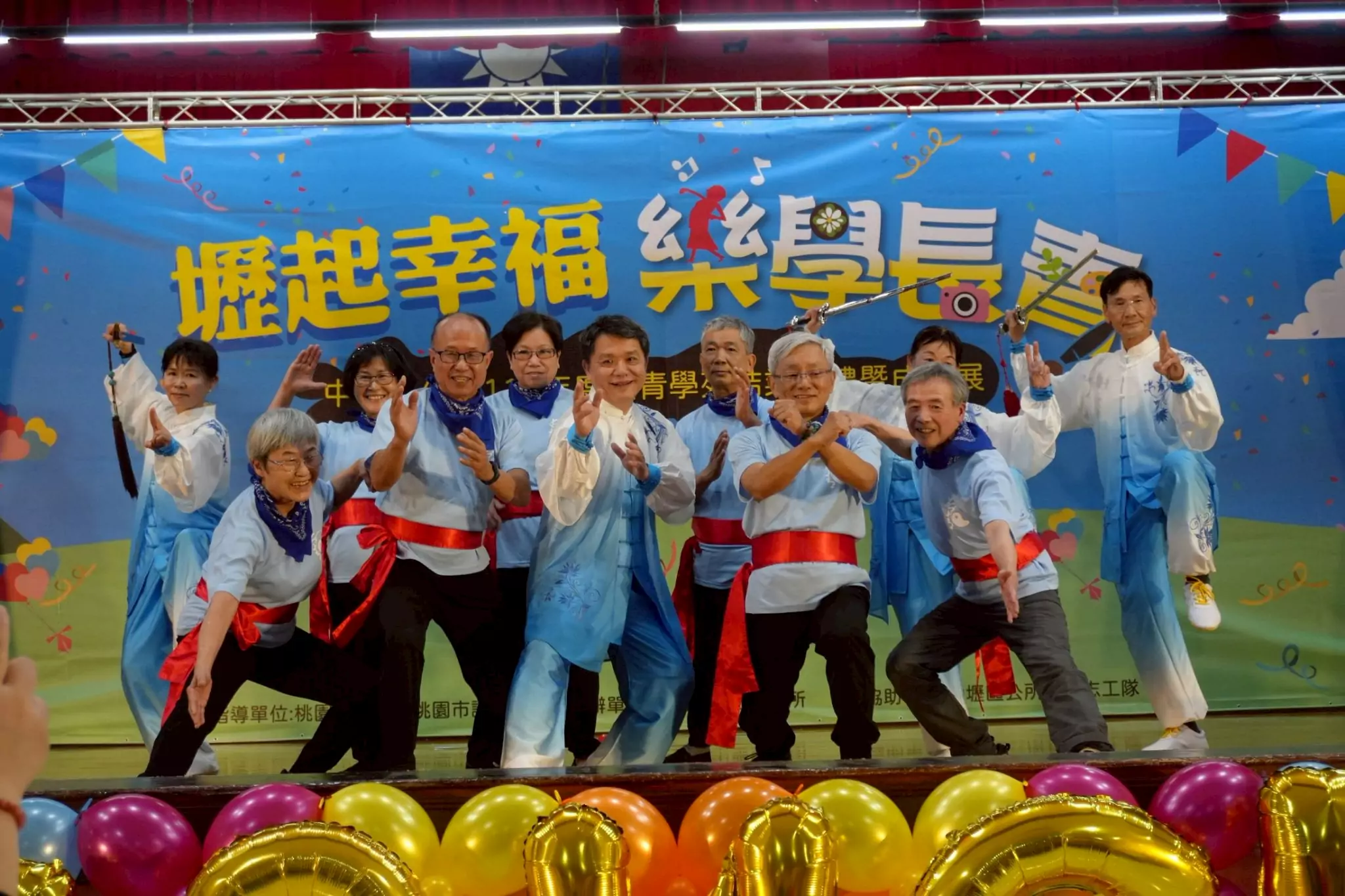 中壢區公所長青學苑結業典禮熱鬧登場 700位長輩齊聚分享學習成果 646gwr 18