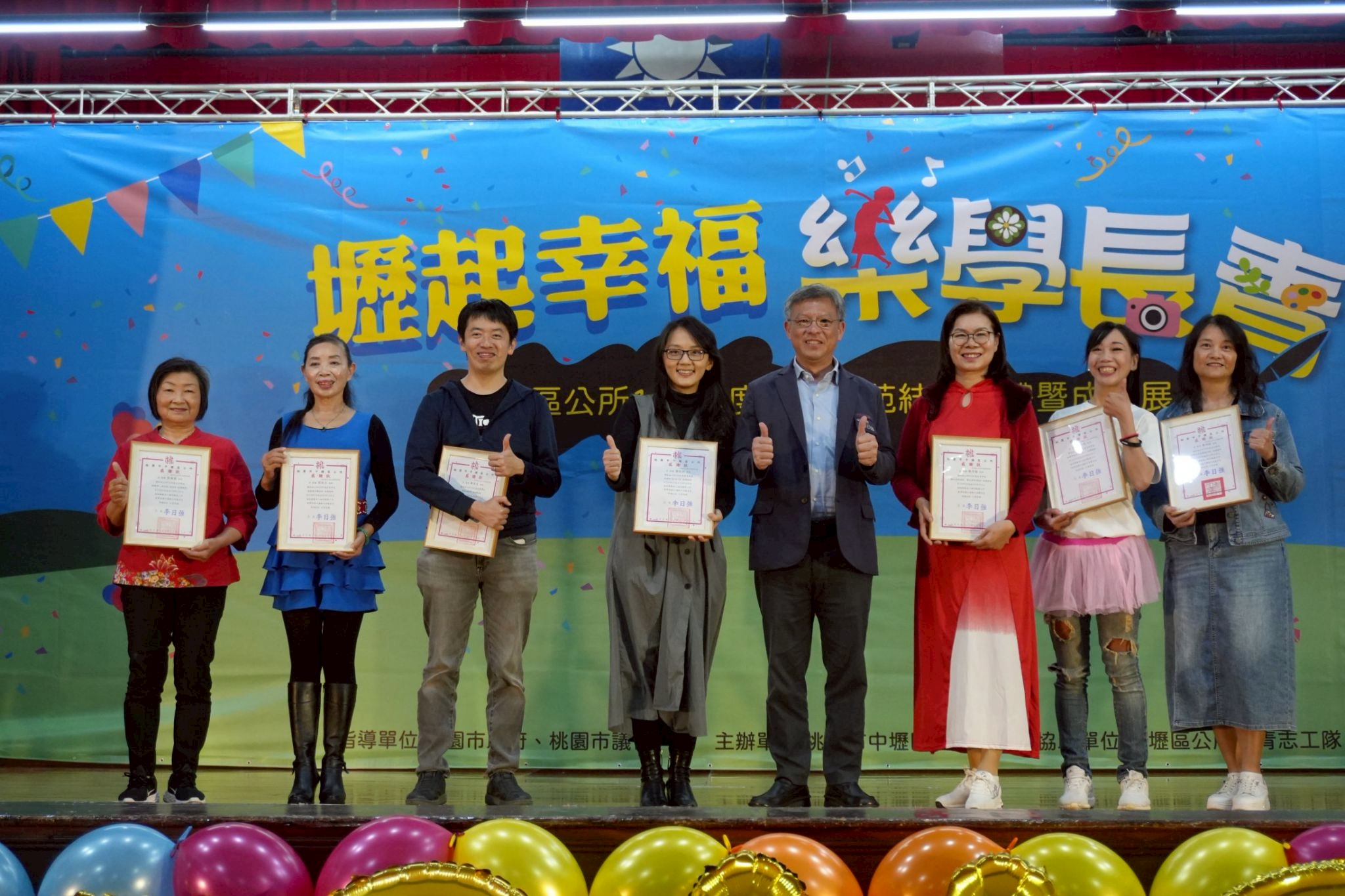 中壢區公所長青學苑結業典禮熱鬧登場 700位長輩齊聚分享學習成果 646gwr 3