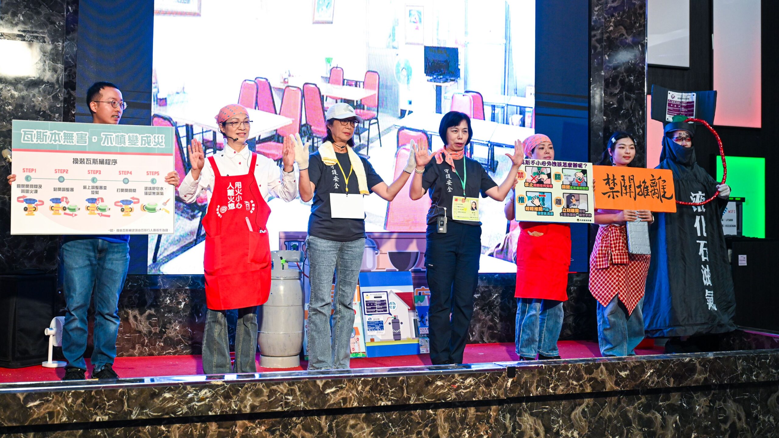 桃園舉辦義消進階訓練暨口才交流賽 強化防火宣導能量 65c7de14 a78b 4da9 8500 96ece4d4242f scaled