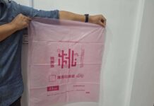 桃園非家戶隨袋徵收政策12/1上路 環保局無償提供1個月份專用垃圾袋