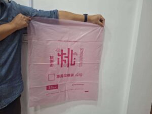 桃園非家戶隨袋徵收政策12/1上路 環保局無償提供1個月份專用垃圾袋