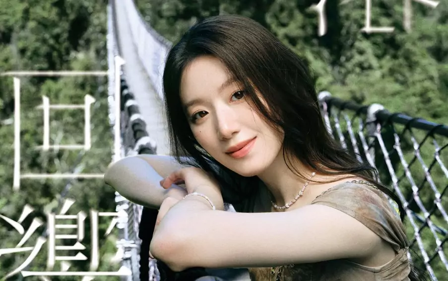 i-dle舒華登《桃園誌》封面粉絲搶索取 桃市府籲勿轉賣營利 i-dle舒華登《桃園誌》封面粉絲搶索取 桃市府籲勿轉賣營利