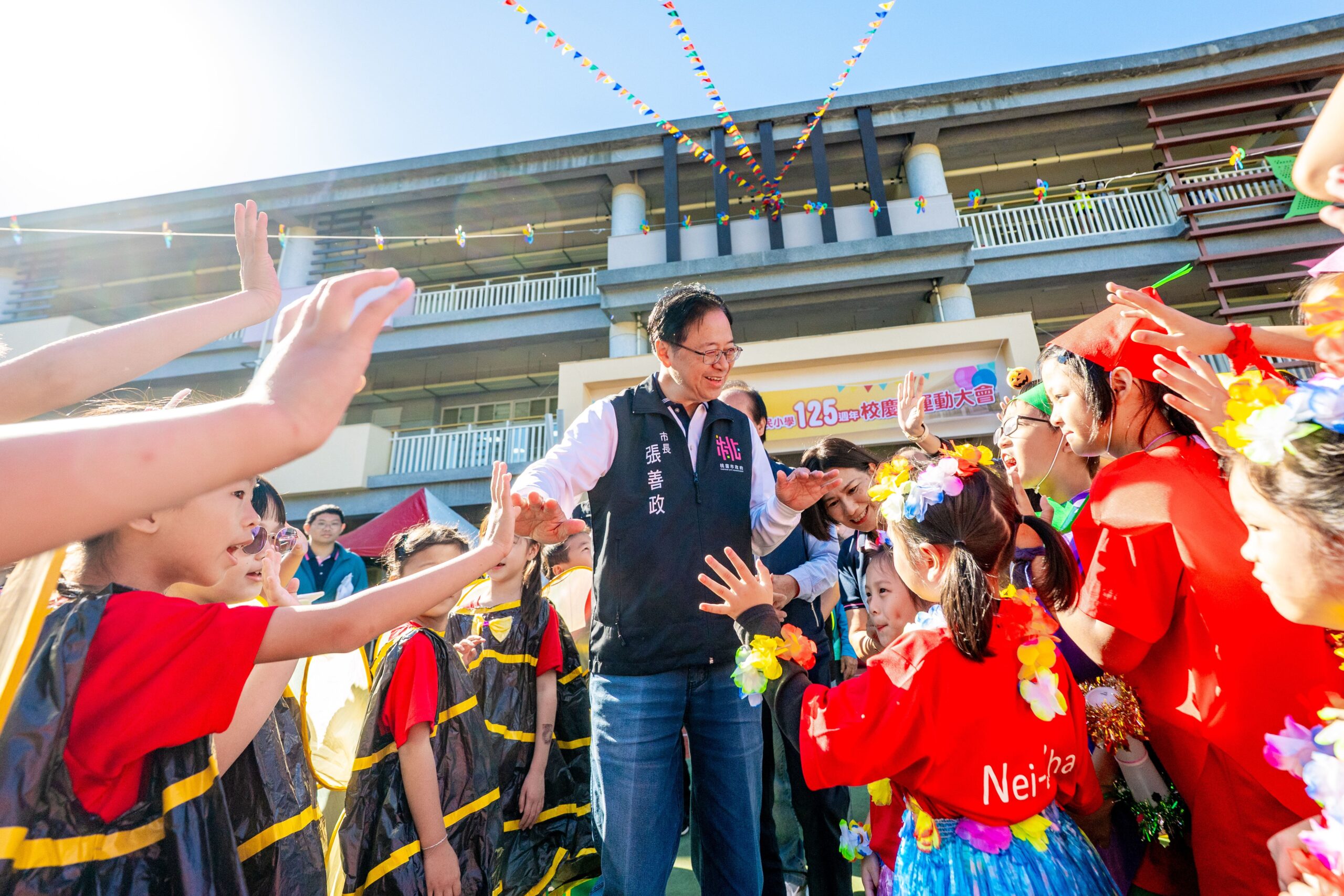 張善政出席內柵國小125週年校慶 肯定學校永續與生態教育成果 6664874a 8afa 442a 83c5 af380796bddf scaled