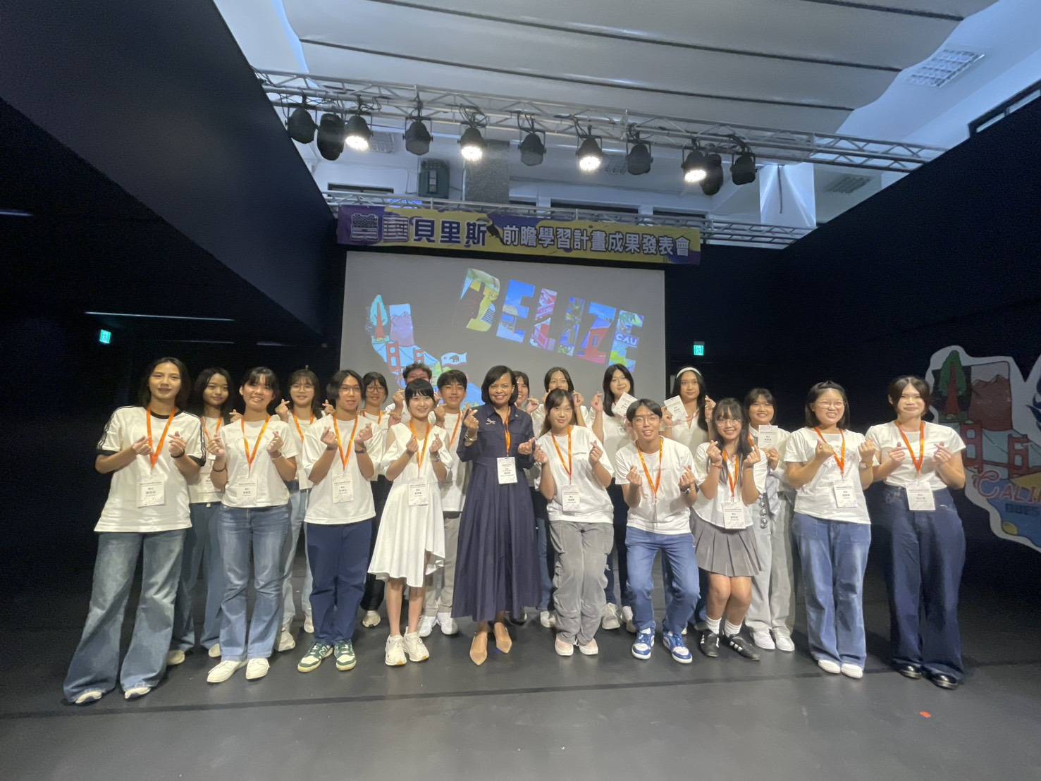 再創佳績!桃園高中生赴美與貝里斯跨域學習成果亮眼 668943 0