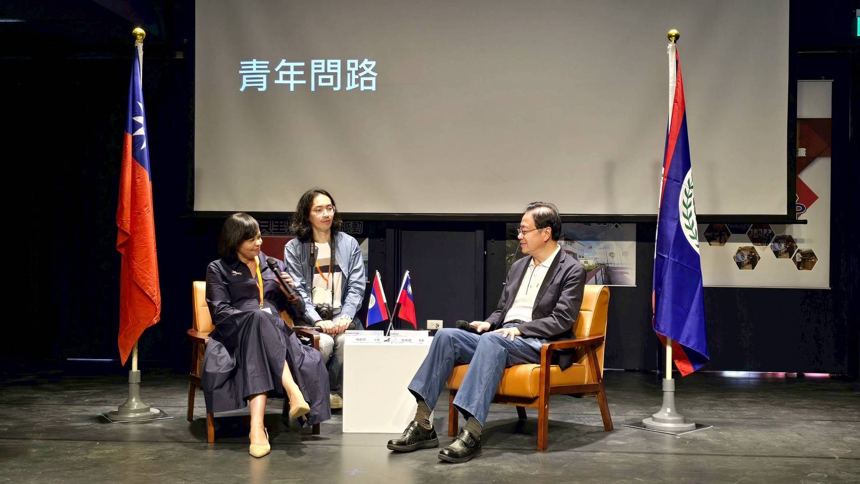 再創佳績!桃園高中生赴美與貝里斯跨域學習成果亮眼 668945 0