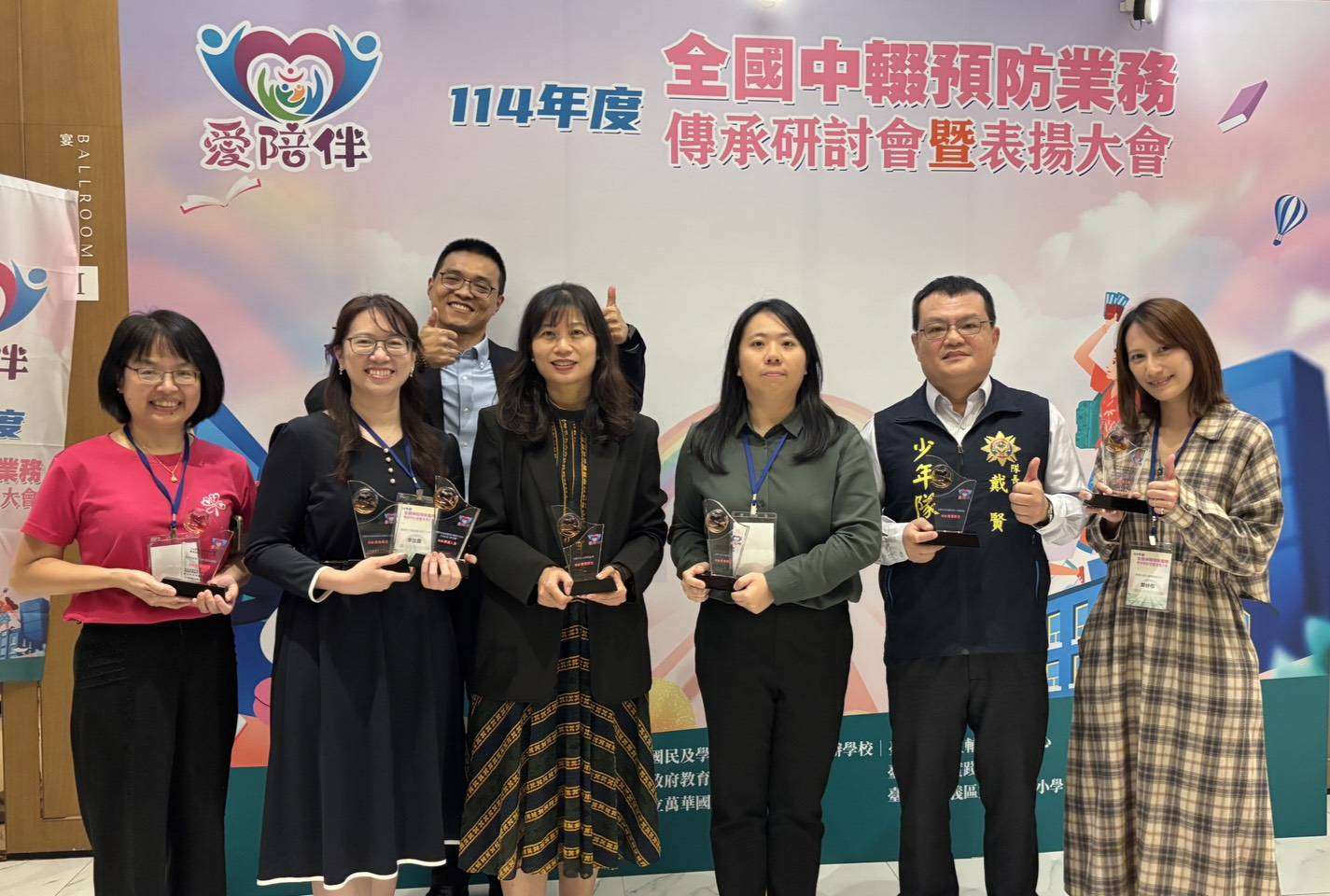 展現「學而不輟」教育精神 桃園中輟輔導成果獲中央肯定