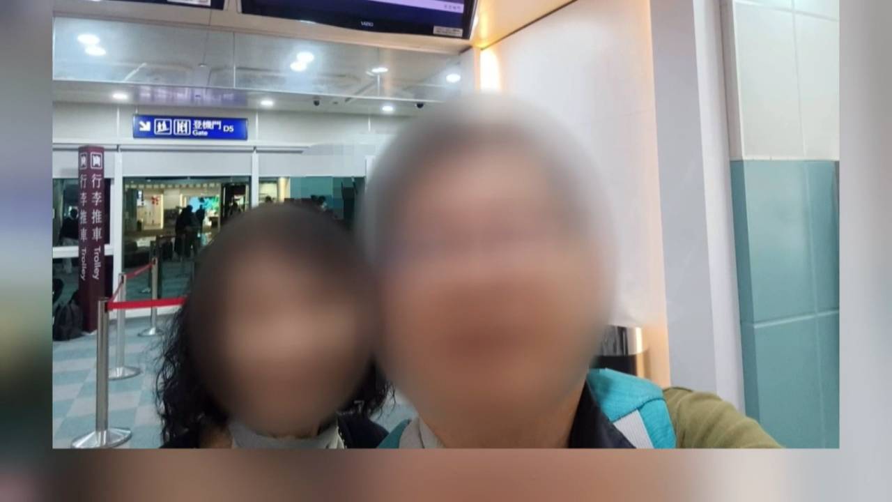 阿布達比轉機失聯3日陳男找到了 妻證實人在「杜拜警局」