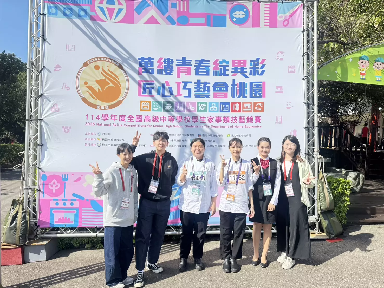 桃園之光!全國高中家事類技藝競賽傳捷報 羅浮高中范窈瑄奪中餐烹飪組冠軍 676790 0