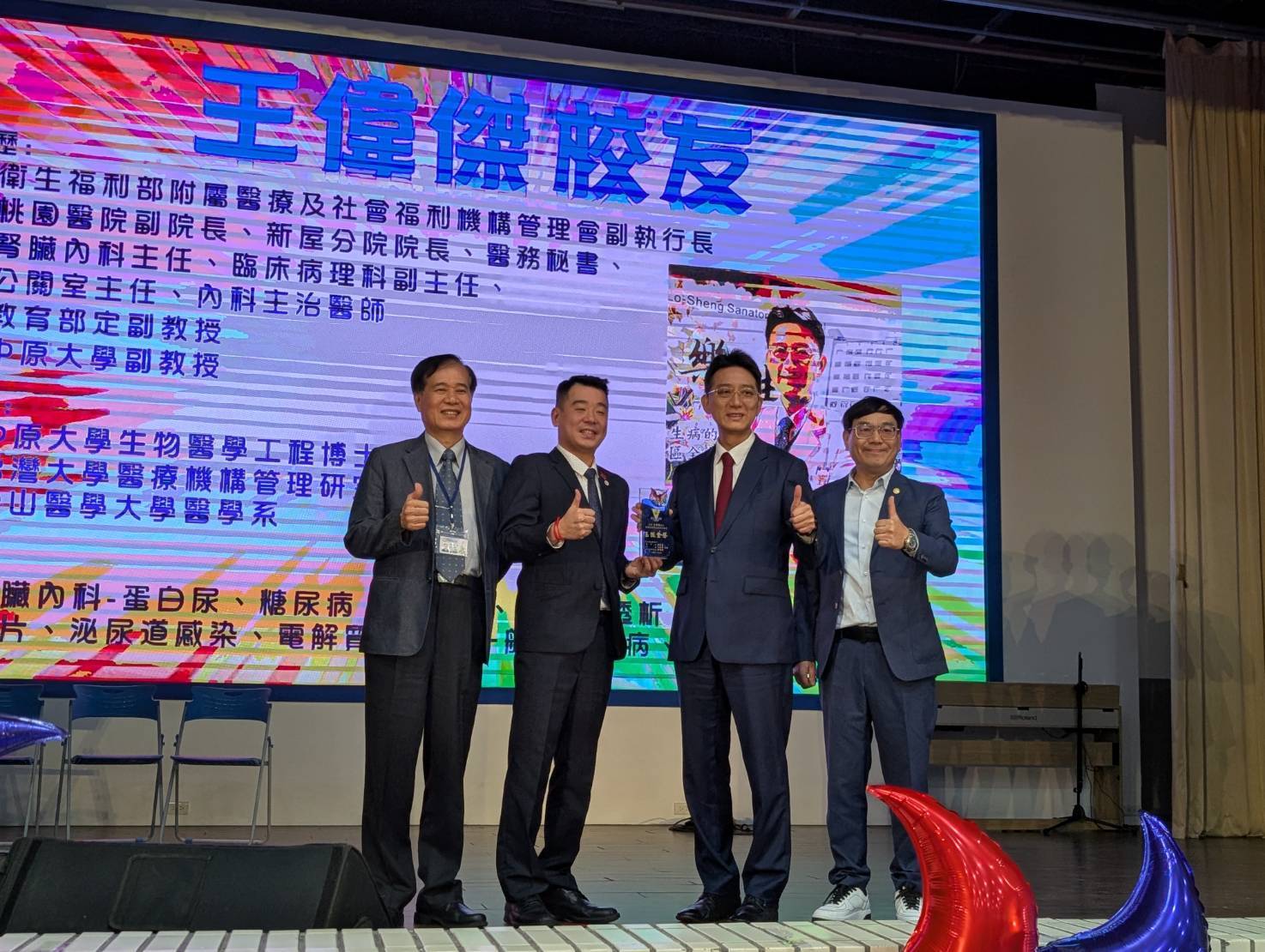 振聲高中60周年邀校友回娘家 市府副祕書長金志聿返校見證辦學成果 680785