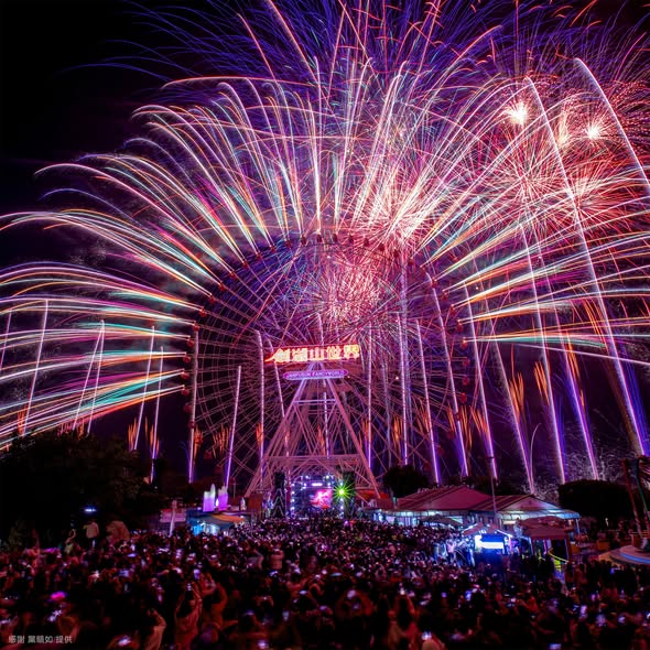 劍湖山12/31全日票只要399 從早嗨到晚迎接亞洲唯一摩天輪跨年煙火秀 7.劍湖山跨年煙火歷史照感謝黨韻如拍攝
