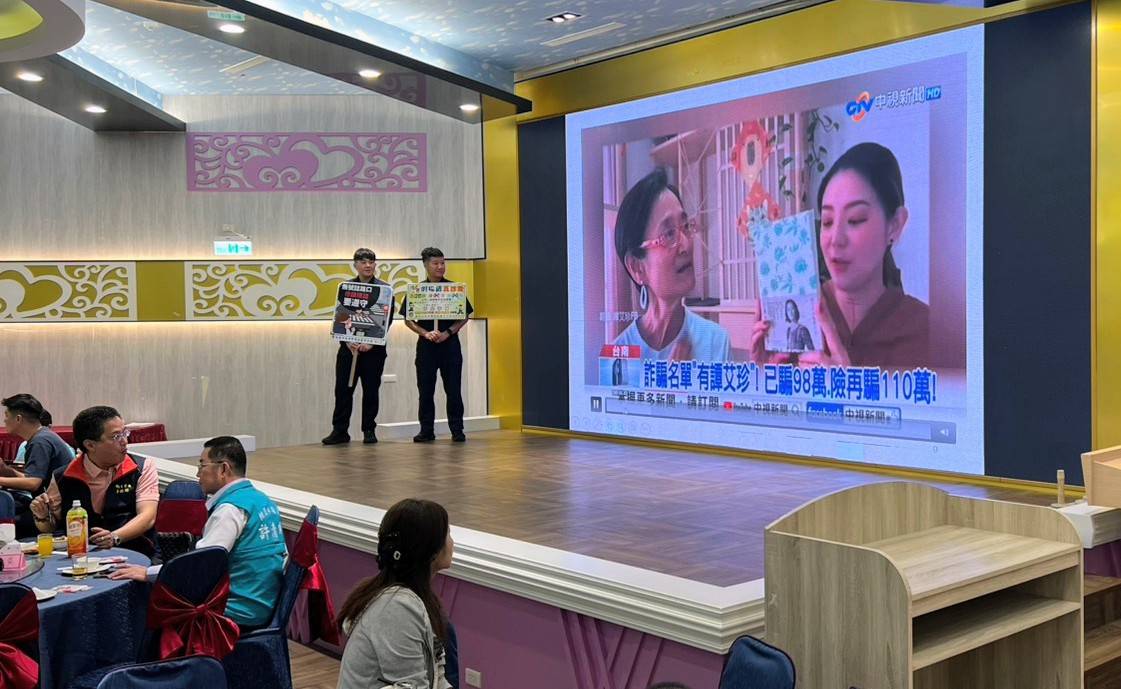 蘆竹警前進里佳節活動 強化民眾反詐、交通安全觀念