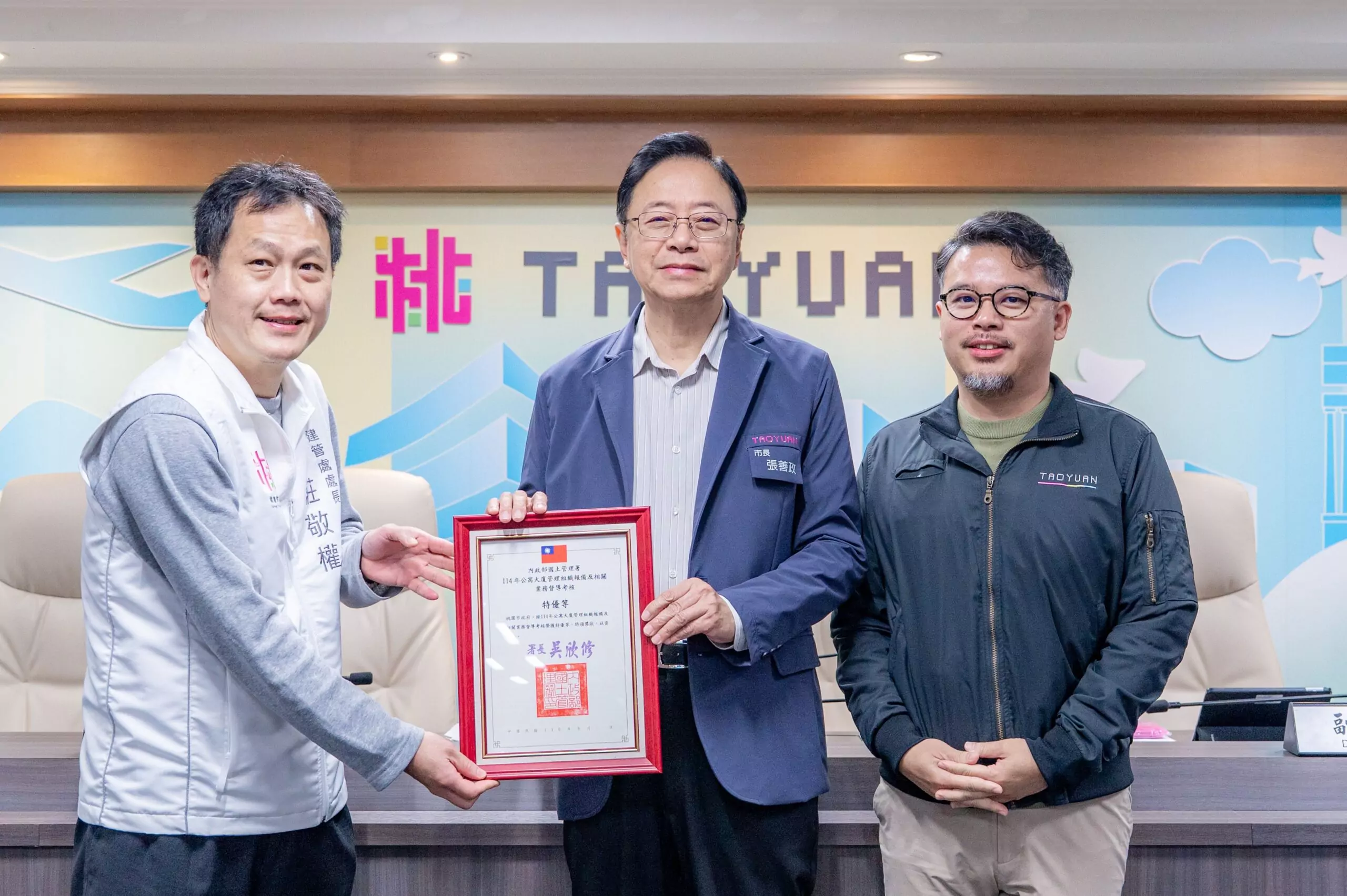桃園社區輔導成果表現亮眼 公寓大廈管理督導考核獲特優 桃園社區輔導成果表現亮眼 公寓大廈管理督導考核獲特優