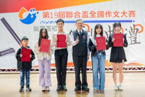 聯合盃全國作文大賽桃園區初賽盛大登場 吸引逾2000學子角逐