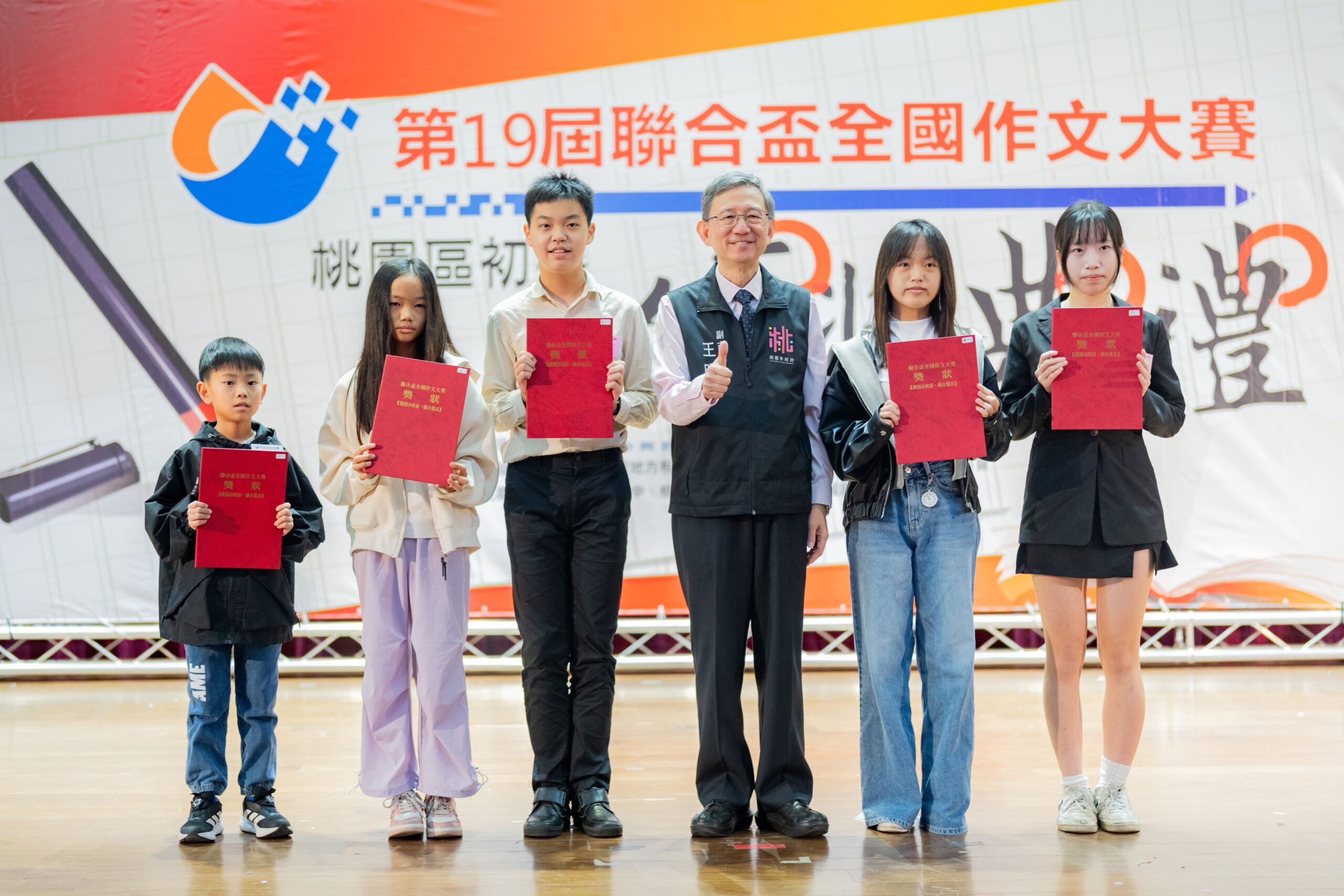 7209f9bd ef92 4796 ad77 7a3feebcd116 scaled