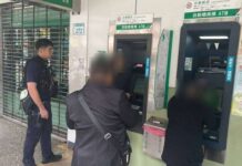 普發現金未入帳別慌!女誤信話術交出百萬財物 警揭詐騙新套路