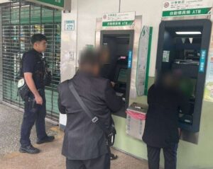 普發現金未入帳別慌！女誤信話術交出百萬財物 警揭詐騙新套路