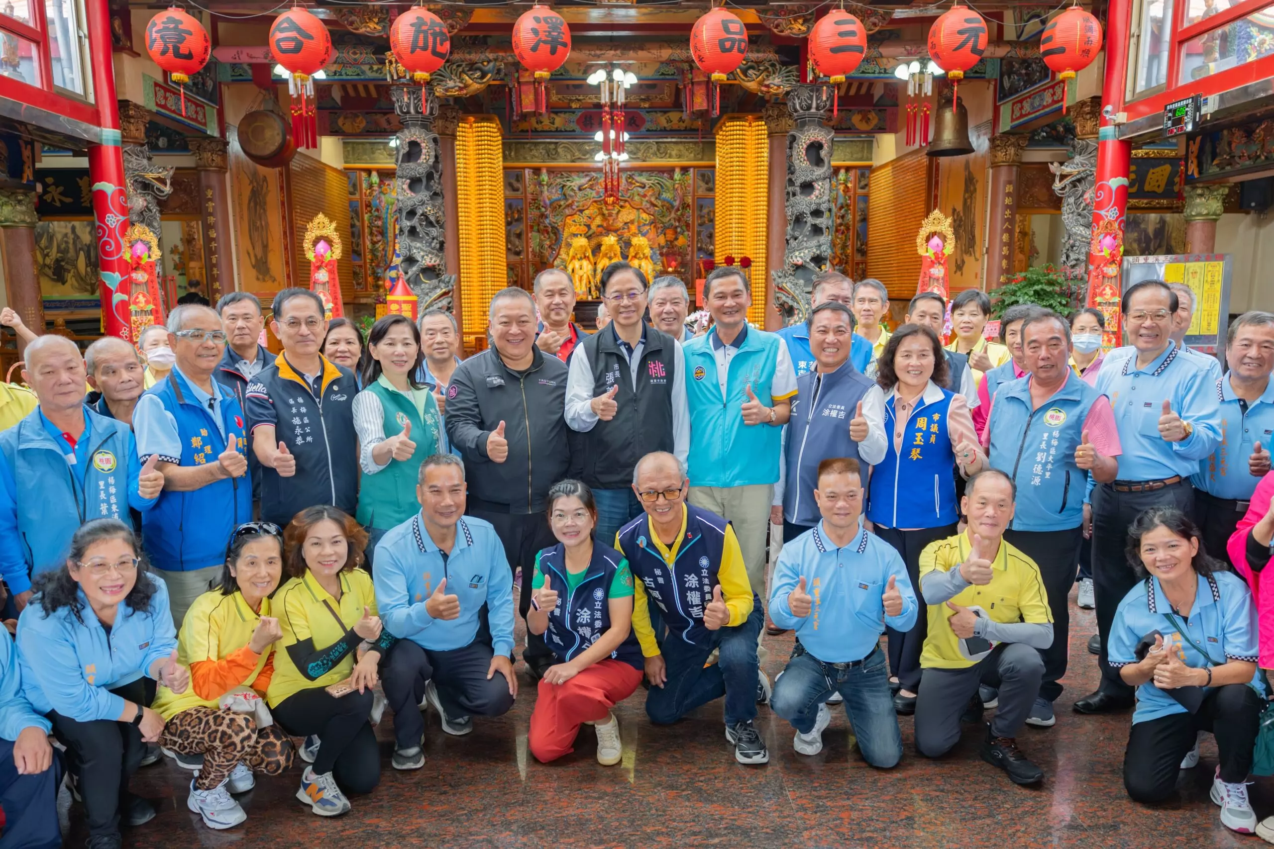 慶祝頭重溪三元宮建廟200周年 信徒捐贈2台市值逾900萬救護車送暖 慶祝頭重溪三元宮建廟200周年 信徒捐贈2台市值逾900萬救護車送暖
