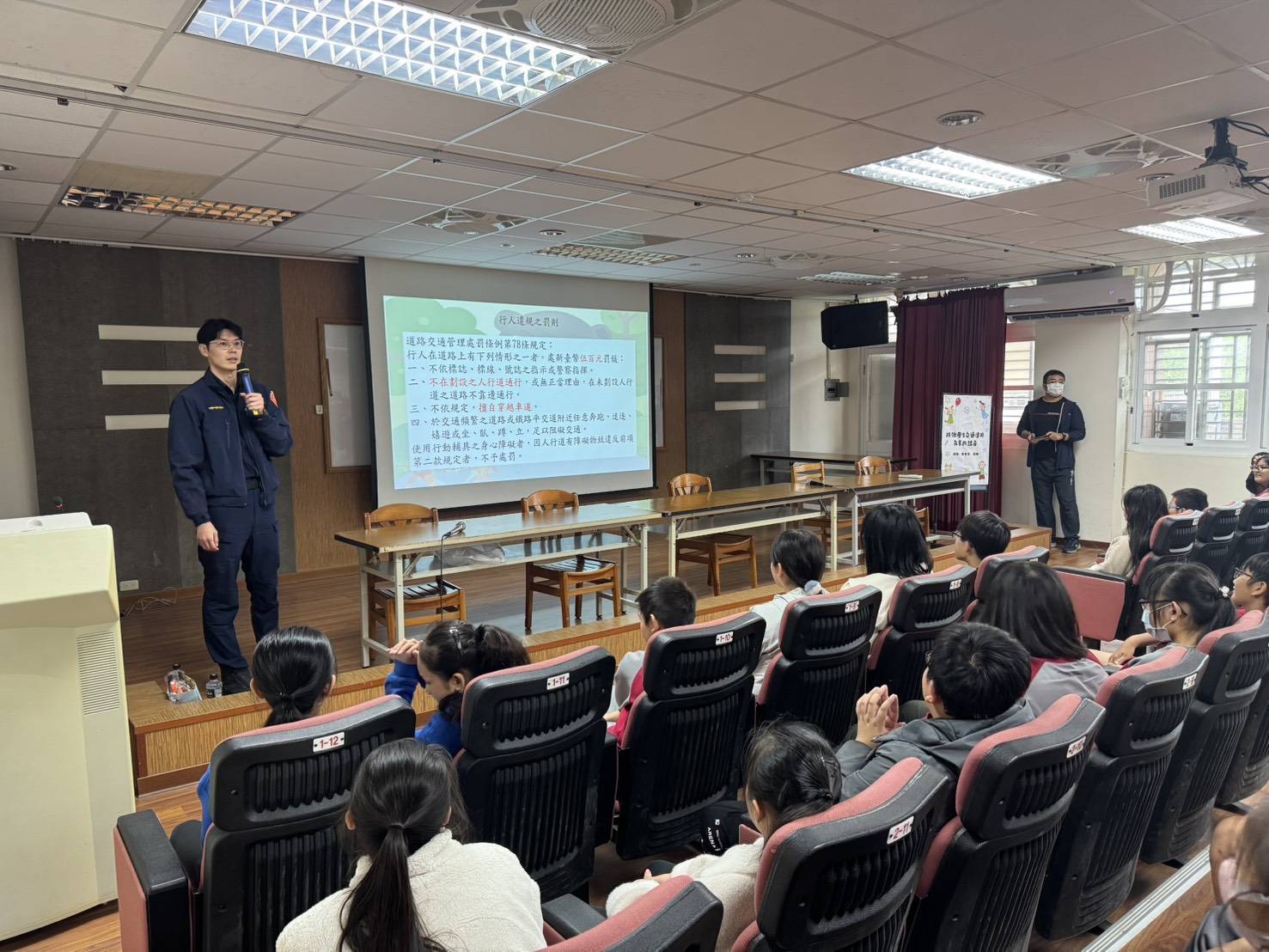 平鎮警前進校園宣導 交安觀念從小扎根 757700 0 1