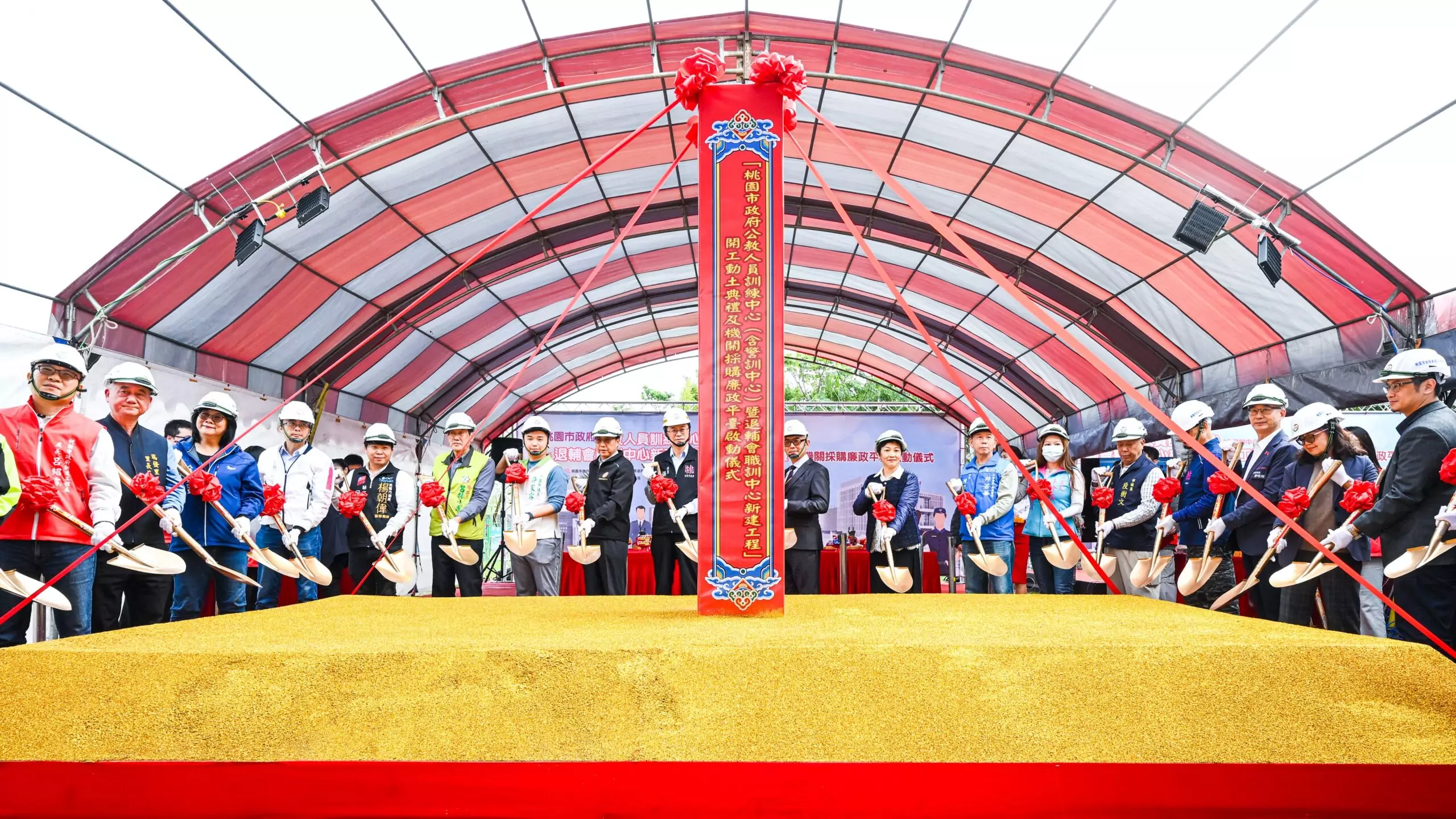 斥資逾16億!桃園公教人員訓練中心暨退輔會職訓中心預計117年完工 斥資逾16億!桃園公教人員訓練中心暨退輔會職訓中心預計117年完工