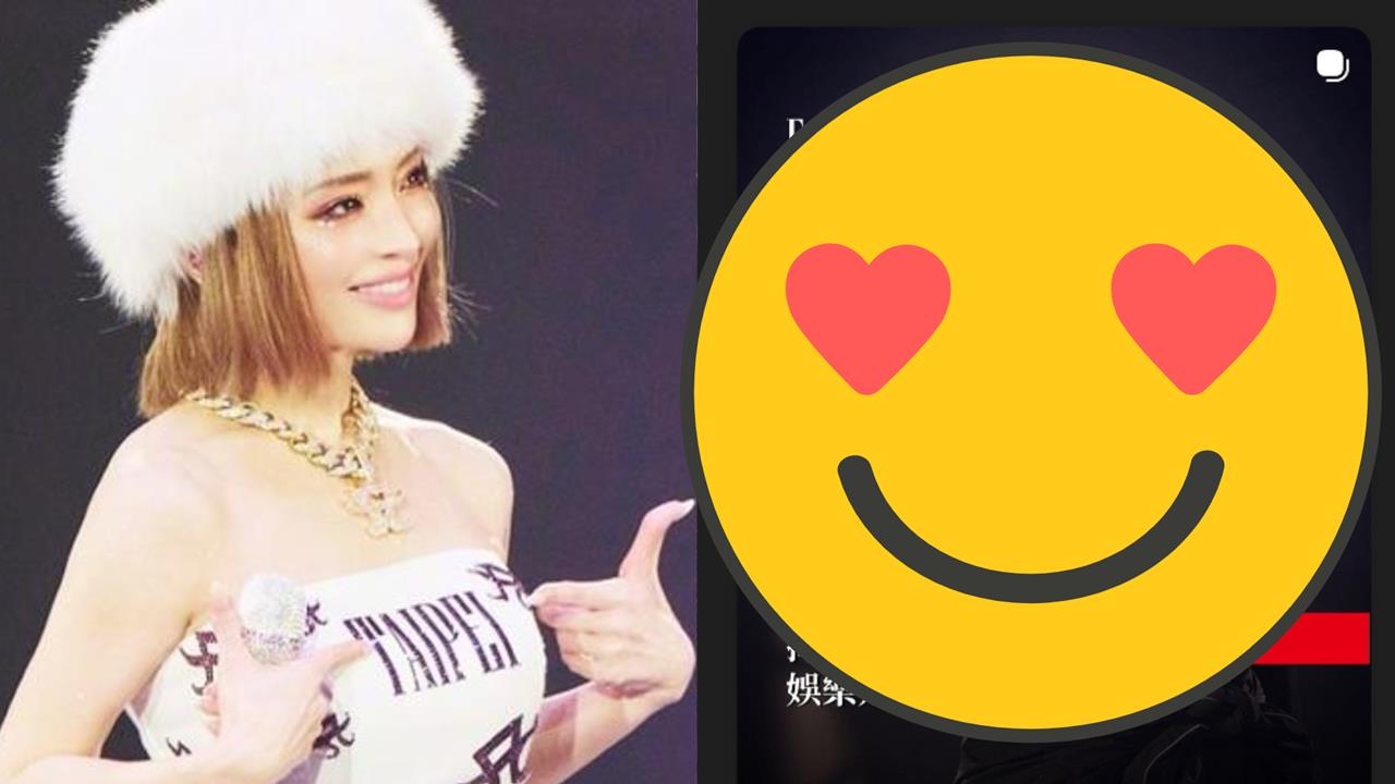 濱崎步上海演唱會突喊卡 事後1動作獲網讚:最優雅的反擊